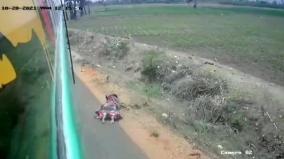 tenkasi-woman-killed-after-falling-from-private-bus-cctv-footage-released