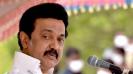 mk-stalin-on-police-commemoration-day