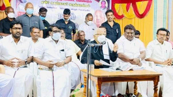 k-veeramani-on-neet-exam-at-a-book-release-function