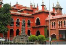 highcourt-order-on-blind-students-case