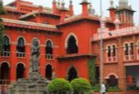 caste-does-not-leave-man-even-after-death-high-court