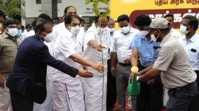 tree-planting-in-virudhunagar