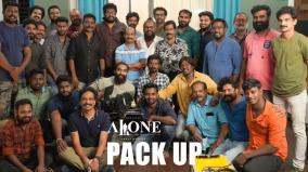 mohanlal-starring-alone-shooting-finished-in-18-days