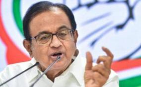 modi-should-celebrate-centenaries-in-fuel-prices-p-chidambaram-jibe-at-centre