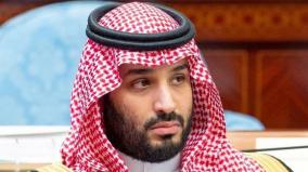 ex-saudi-officer-claims-crown-prince