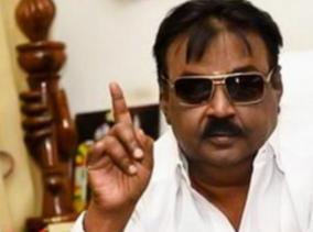 vijayakant-on-dmdk