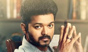 actor-vijay-in-highcourt