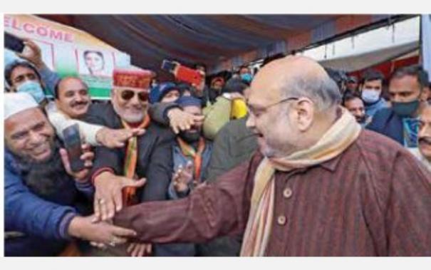 union-home-minister-amit-shah