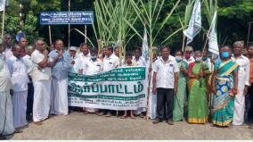 start-cane-crushing-at-ambur-cooperative-sugar-mill-sugarcane-farmers-demand