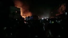 terrible-fire-accident-at-sankarapuram-firecracker-shop-4-killed-6-injured