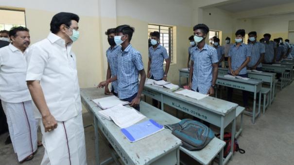 govt-school-inspection-at-kadappakkam
