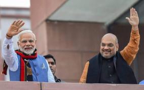 amit-shah-lauds-pm-modi-s-20-years-of-governance