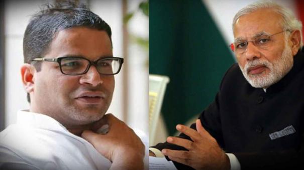 bjp-will-remain-powerful-for-decades-predicts-poll-strategist-prashant-kishor