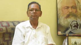 the-demise-of-marxist-former-mla-nanmaran-grammatical-for-simplicity