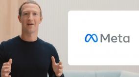 facebook-rebrands-as-meta-to-emphasise-metaverse-vision