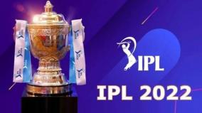ipl-auctions-likely-to-allow-old-teams-to-retain-four-players