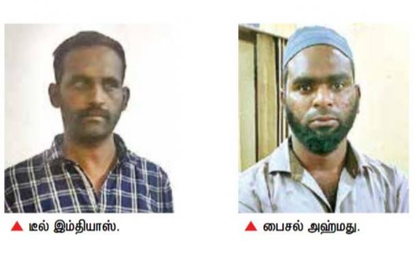 two-arrested-in-goondas-act-in-mjk-cadre-murder