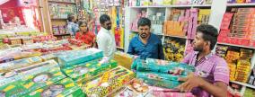 no-expected-business-in-sivakasi-crackers-shops