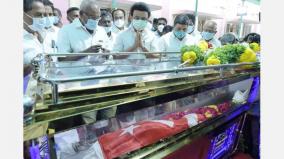 cm-stalin-pays-last-respects-to-ex-mla-nanmaran