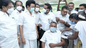 cm-inspects-in-aruppukottai-vaccine-camp