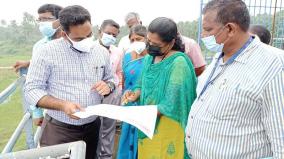 virudhunagar-collector-inspects-in-dam-areas