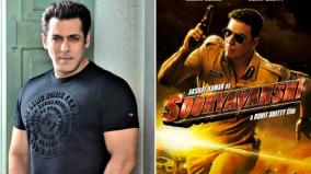 salman-khan-help-for-sooryavanshi-movie