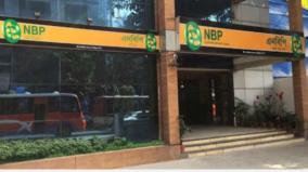 national-bank-of-pakistan-gets-hit-by-cyberattack-reports-no-financial-loss-or-data-breach