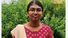 rural-students-can-easily-win-in-civil-service-exam-top-student-in-tamil-nadu-interview-in-ifs-exam