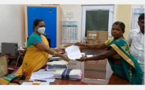 kadaiyam-union-committee-chairman-posting-issue