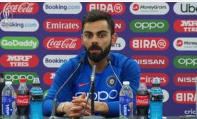t20-wc-india-have-to-disconnect-from-pressure-and-continue-with-process-says-kohli-after-defeat
