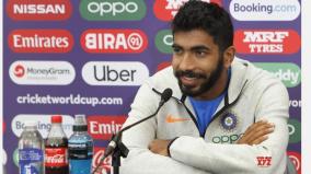 t20-wc-we-know-once-you-lose-toss-wicket-changes-in-second-innings-says-bumrah