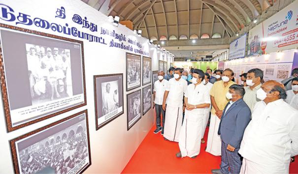 தியாகிகளின் வீரத்தை போற்றும் வகையில் ‘விடுதலைப் போரில் தமிழகம்’ புகைப்பட கண்காட்சி: முதல்வர் ஸ்டாலின் தொடங்கி வைத்தார்