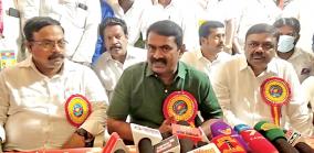 seeman-condemns-tamil-nadu-day-announcement