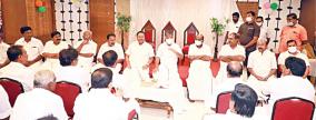 admk-protest-for-mullai-periyaru-dam-issue