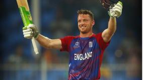 fantastic-buttler-ton-makes-it-four-out-of-four-for-england