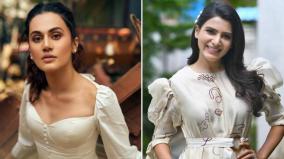 samantha-going-to-act-under-taapsee-production