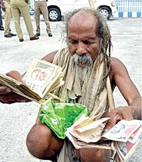 the-hindu-reader-pays-rs-65-000-for-an-old-rs-500-rs-1-000-notes-kept-by-an-old-man