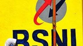 bsnl-launches-promotional-diwali-offer