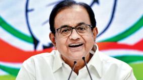 honours-even-which-way-will-wind-blow-in-2022-asks-chidambaram-after-by-poll-results