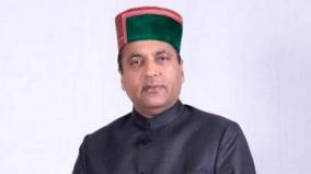 bjp-by-poll-defeat-in-himachal-casts-shadow-on-jairam-thakur
