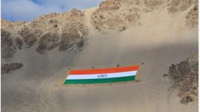 pm-lauds-kvic-world-largest-khadi-national-flag