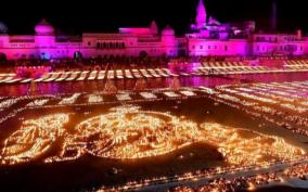 9-lakh-diyas-light-up-ayodhya