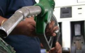 petrol-diesel-price-lowered-in-pudhuchery