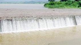 kunderipallam-flooded-by-continuous-rains-flood-warning-issued-at-gobichettipalayam