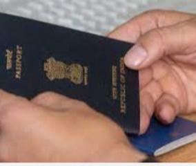 kerala-man-orders-pouch-on-amazon-gets-a-passport-along-with-it