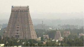 1-04-184-people-visited-srirangam-temple-in-4-days