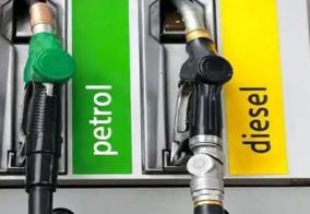 cong-ruled-punjab-reduces-petrol-price-by-10-diesel-by-5