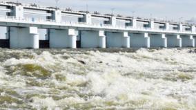 mettur-dam-opening-tomorrow-mukkombu-dam-opened-today-as-a-precautionary-measure