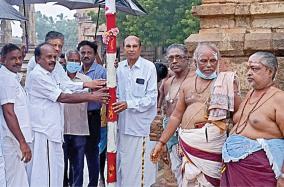 tanjore-big-temple-festival