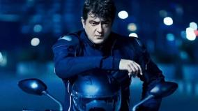 ajith-valimai-to-release-in-telugu-and-hindi